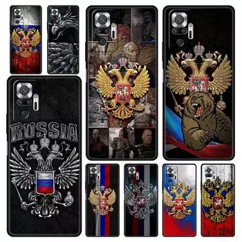 Роскошный чехол для телефона с эмблемой российского флага для Xiaomi Redmi Note 12 11 10 Pro Plus 9S 9 8 7 9T 8T 9C 9A 5G K40 Gaming Cover Redmi Note 11Pro