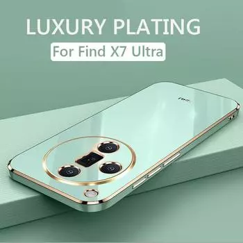 Роскошный чехол для телефона с квадратным покрытием для OPPO Find X7 Ultra FindX7Ultra, противоударная мягкая силиконовая задняя крышка For OPPO Find X7 красный