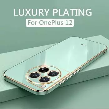Роскошный чехол для телефона с квадратным покрытием для OnePlus 12 One Plus 12 5G, противоударная мягкая силиконовая задняя крышка For OnePlus 12 прозрачный