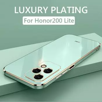 Роскошный чехол для телефона с квадратным покрытием для Honor 200 Lite Honor200 Lite, противоударная мягкая силиконовая задняя крышка For Honor 200 Lite зелёный