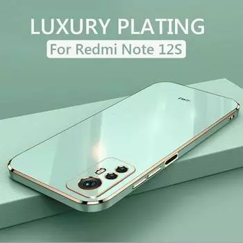 Роскошный чехол для телефона с квадратным покрытием для Xiaomi Redmi Note 12S Note12S 4G, противоударная мягкая силиконовая задняя крышка For Redmi Note 12S чистый