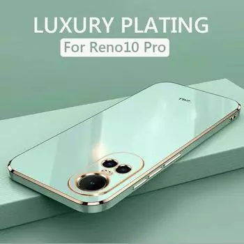 Роскошный чехол для телефона с квадратным покрытием для OPPO Reno10 Pro Reno 10 Pro 5G, противоударная мягкая силиконовая задняя крышка OPPO Reno10 5G зелёный