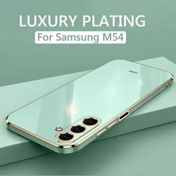 Роскошный чехол для телефона с квадратным покрытием для Samsung Galaxy M54 5G, противоударная мягкая силиконовая задняя крышка For Galaxy M54 прозрачный