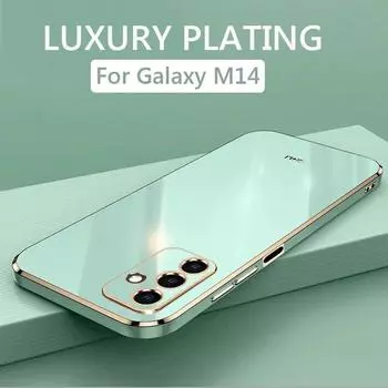 Роскошный чехол для телефона с покрытием для Samsung Galaxy M14 M34 M54 5G, противоударный мягкий силиконовый чехол из ТПУ, задняя крышка Fundas For Galaxy M14 зелёный