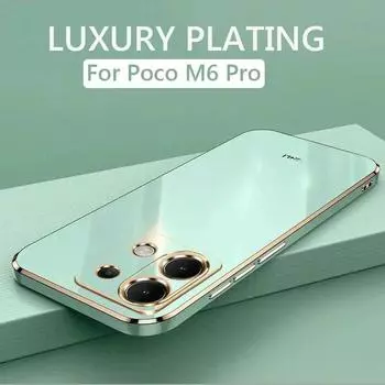 Роскошный чехол для телефона с покрытием для Xiaomi Poco M6 Pro 4G PocoM6 Pro 4G, противоударный мягкий чехол из ТПУ, Fundas For Poco M6 Pro 4G зелёный