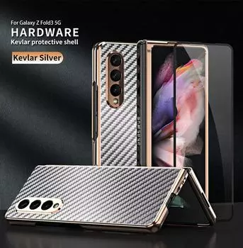 Роскошный чехол для телефона с полным покрытием для Samsung Galaxy Z Fold 3, аппаратный кевларовый защитный чехол для Galaxy Z Fold 3, чехол со стеклом For Galaxy Z Fold 3 серебряный