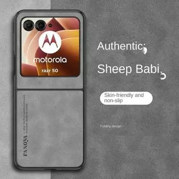 Роскошный чехол из искусственной кожи овчины для Motorola Razr 50 Ultra Moto Razr50 50 Ultra Razr 40 2023, противоударный жесткий пластиковый чехол для телефона Moto Razr 50 Ultra темно-синий