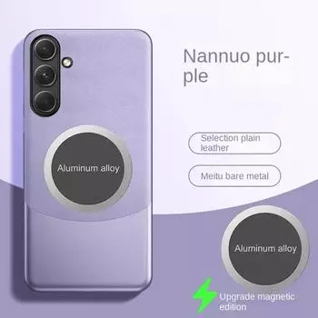Роскошный чехол из искусственной кожи с магнитным покрытием Magsafe для Samsung M35 M55 A55 A35 A25 A15 A05s A54 A34 A24 A14 A04s A23 5G с полной защитой For Samsung M35 серый