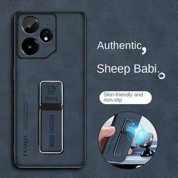 Роскошный чехол из овчины для Realme NEO 7 NEO7 матовый держатель подставки защитный силиконовый чехол для Realme C75 GT 7 Pro GT6 T NEO 6SE Realme NEO 7 синий