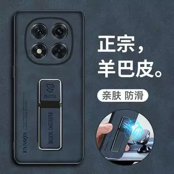 Роскошный чехол из овчины для телефона Xiaomi Redmi Note 14 Pro Plus 14pro Note14 матовый тонкий силиконовый мягкий край подставка держатель защитная задняя крышка Redmi Note 14Pro plus чёрный