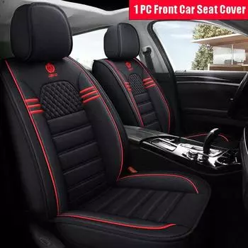 Роскошный чехол на переднее сиденье из искусственной кожи, улучшенная прочная дышащая нескользящая четырехсезонная универсальная защитная подушка на переднее сиденье(Только один чехол на сиденье) One Seat серый