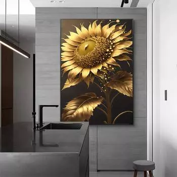 Роскошный черный золотой цветущий подсолнух плакат принты современные декоративные картины холст настенные картины гостиная домашний декор 21x30cm No Framed