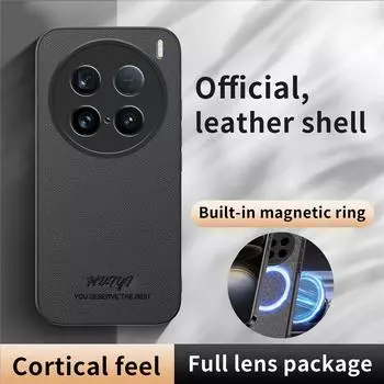 Роскошный деловой кожаный мягкий каркасный магнитный чехол для VIVO X100 Ultra X100S Pro X100SPro X100 Pro Чехлы для телефонов Capa противоударный защитный чехол For VIVO X100 Ultra бежевый