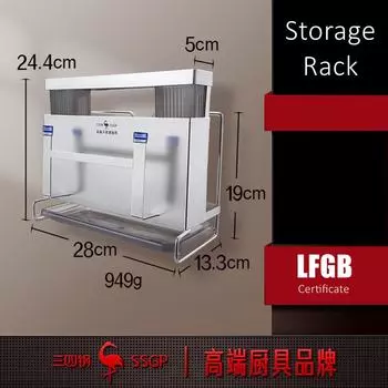 Роскошный держатель для ножей, сертификат LFGB, органайзер из нержавеющей стали 304, кухонные инструменты, устойчивое основание, подвесная или плоская стойка для хранения