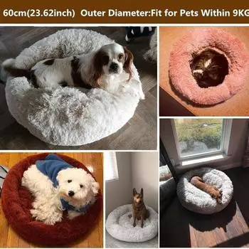 Роскошный диван-кровать для собак, моющаяся подушка для собак, кровать для домашних животных для большой и очень большой кровати для собак XS коричневый