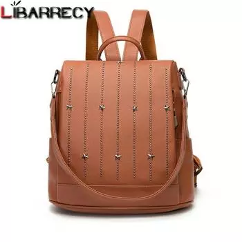 Роскошный дизайнерский кожаный женский рюкзак высокого качества, однотонный многофункциональный женский дорожный рюкзак, противоугонные студенческие сумки 14 inches чёрный