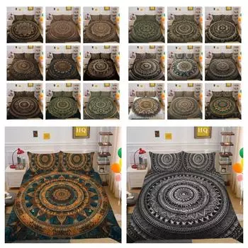 Роскошный домашний комплект постельного белья с принтом мандалы 3D, комплекты одеял, чехлов, женские наволочки из полиэстера размера Queen UK Single 135x200cm
