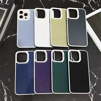 Роскошный двухцветный текстурированный чехол из углеродного волокна для iPhone 15 Pro Max 14 Plus 13 12 11 Pro, универсальный защитный чехол от падения iPhone 15 Pro Max белый