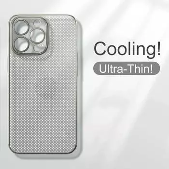 Роскошный дышащий охлаждающий чехол с рассеиванием тепла для IPhone 15 14 13 12 11 Pro Max сетчатый полый ультратонкий однотонный цветной чехол For iphone 15Pro max