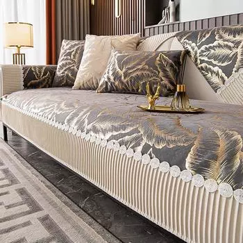 Роскошный европейский чехол для дивана, подушка для сиденья, Нескользящий плюшевый жаккардовый чехол для дивана, полотенце для дивана, современная кожа, универсальная защита дивана 70x70cm 1pcs