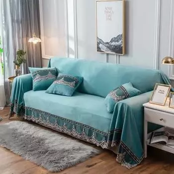 Роскошный европейский чехол для дивана, высококачественное полотенце для дивана с элегантным кружевным декором, короткий плюшевый тканевый чехол, чехол для дивана, чехлы для дивана Single 200x200cm