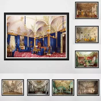 Роскошный Европейский Королевский Золотой Дворец, церковная архитектура, плакат и печать, холст, картины, настенные картины для прохода, домашний декор 21x30cm No Frame