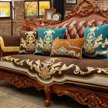 Роскошный европейский защитный чехол для дивана, украшение для гостиной, нескользящие чехлы для диванов, универсальное полотенце для дивана Four Seasons, домашний декор 50x60
