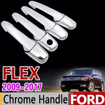 Роскошный хромированный набор накладок на ручки для Ford FLEX 2009 2010 2011 2012 2013 2014 2015 2016 2017 аксессуары, наклейки для стайлинга автомобилей Bowl