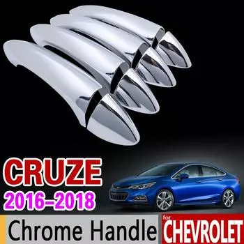 Роскошный хромированный набор накладок на ручки для Chevrolet Cruze 2016 2017 2018 Chevy Sedan, аксессуары для люка