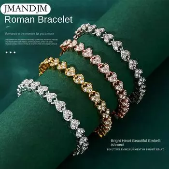Роскошный инкрустированный бриллиантами римский браслет для девочек, изысканный браслет с кристаллами, простой креативный браслет для любви