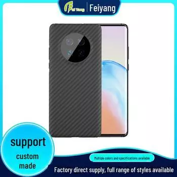 Роскошный кевларовый защитный чехол для Huawei Mate40/50/60 Pro — защита от падения, полное покрытие. MATE 60PRO