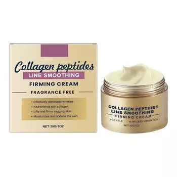 Роскошный коллагеновый пептидный укрепляющий крем Коллагеновый крем выравнивает тон кожи для молодости и упругости кожи30 г One Size золотой
