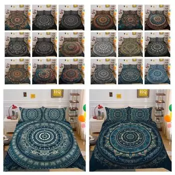 Роскошный комплект пододеяльников, домашняя постельная одежда, покрывало с принтом мандалы, высокое качество, пододеяльник, один размер, декор для спальни UK Single 135x200cm