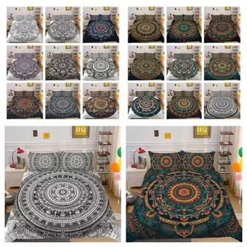Роскошный комплект пододеяльников с мандалой, полный комплект постельного белья королевского размера, домашний текстиль, высококачественное покрывало, домашний комплект постельного белья UK Single 135x200cm