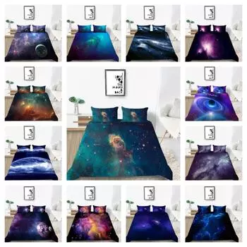 Роскошный комплект пододеяльников с принтом звезд и наволочкой для постельного белья, домашний текстиль, 2/3 шт., постельные принадлежности, пододеяльник UK Single 135x200cm