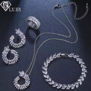 Роскошный комплект ювелирных изделий для невесты серебряного цвета, кольцо, браслет, ожерелье и серьги для женщин, подарок на свадьбу, рождественскую вечеринку