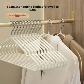 Роскошный комплект вешалок для одежды из нержавеющей стали, толстая противоскользящая сушилка для белья, для домашнего использования, бесшовная детская и взрослая вешалка для одежды