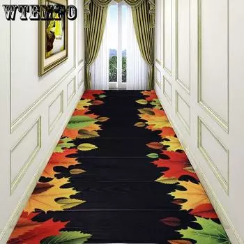 Ковровая дорожка 120cm*100cm