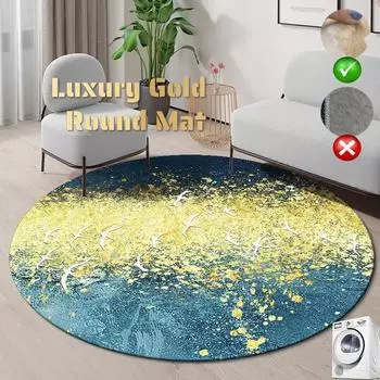 Роскошный ковер, золотистый цвет, круглые ковры для гостиной, диваны, большие ковры, декор спальни, прикроватный коврик для кресла, противоскользящие напольные коврики 60cm 23.62 in