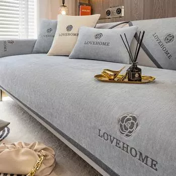 Роскошный кожаный чехол для дивана, подушка для сиденья, нескользящий чехол с широкой окантовкой, чехол для дивана, полотенце для дивана, современный простой универсальный защитный диван 70x70cm 1pcs