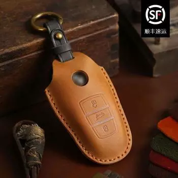 Роскошный кожаный чехол для ключей от автомобиля Сумка для ключей для VW Volkswagen Touareg коричневый