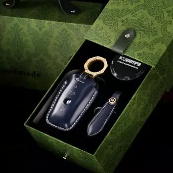 Роскошный кожаный чехол для ключей ручной работы для BMW с подарочной коробкой
