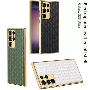 Роскошный кожаный чехол для Samsung Galaxy S23 Ultra 5G, ультратонкий защитный чехол для камеры, противоударный чехол для телефона, чехол For S23 Plus чёрный