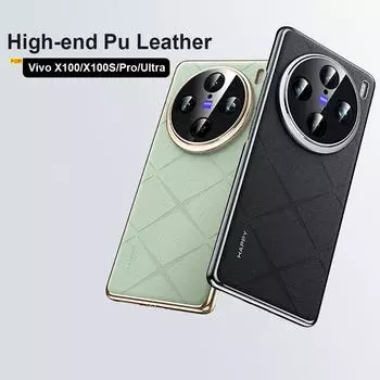 Роскошный кожаный чехол для телефона с гальваническим покрытием для Vivo X100 Ultra X100S Pro, жесткая задняя крышка с покрытием объектива камеры Ptotection для VIVO X100 Pro Shell For Vivo X100 чёрный