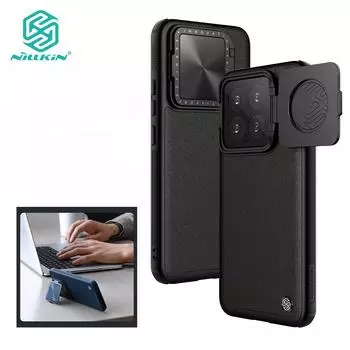 Роскошный кожаный чехол Nillkin CamShield для Xiaomi Mi 14 Pro, чехол для телефона, откидной кронштейн для камеры, противоударная задняя крышка For Xiaomi 14 Pro чёрный