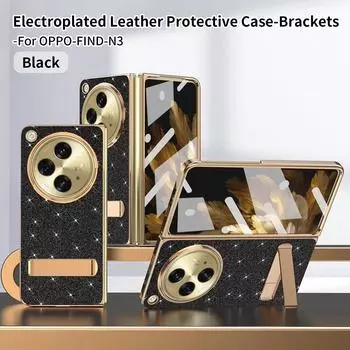Роскошный кожаный чехол с блестящим покрытием для OPPO FIND N3, противоударный чехол с подставкой и защитной крышкой для экрана find 3 чёрный