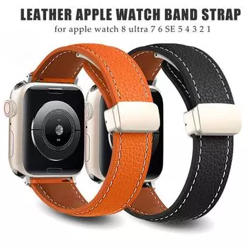 Роскошный кожаный ремешок с магнитной пряжкой для Apple Watch Ultra Band 8, 45 мм, 41 мм, 49 мм, натуральный кожаный ремешок для IWatch 7, 6, 5, 38 мм, 41 мм, 40 мм