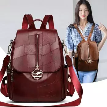 Роскошный кожаный рюкзак для женщин Сумки большой вместимости Наплечные сумки для женщин Рюкзаки