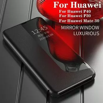 Роскошный кожаный смарт-откидной чехол с видом из окна для Huawei P20 P30 P40 Pro Mate 30 Mate 20, чехол для телефона Huawei P40 чёрный