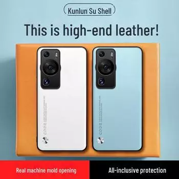 Роскошный кожаный защитный чехол для Huawei P60 Pro. Также подходит для P50/P40 и P30 Pro. Стильная и прочная модель из кевлара для мужчин. Huawei P40pro